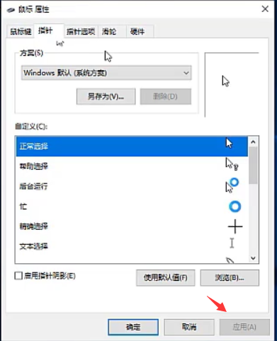 1594868743453425.png image.png