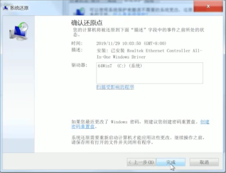 1595488180280136.png image.png