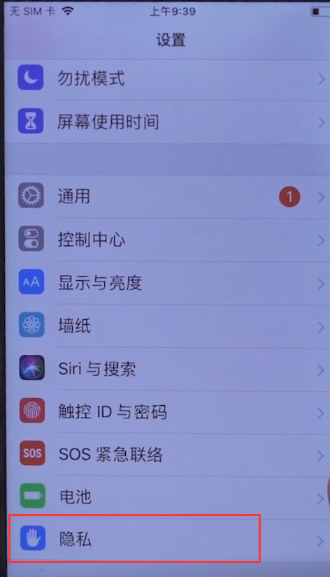 1594451536363747.png image.png