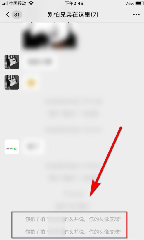 1594968684429285.png image.png