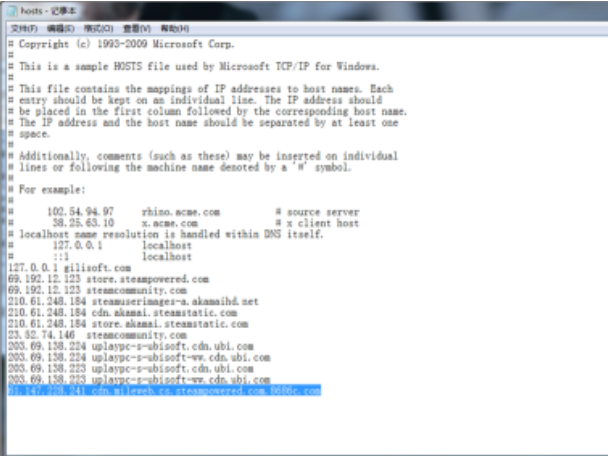 1593584219581875.png image.png