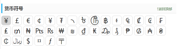 1595908675140102.png image.png