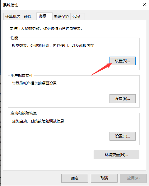 1594886550933918.png image.png