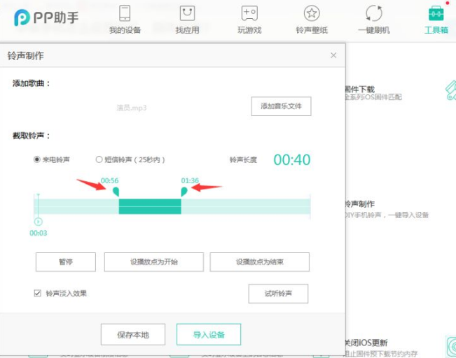 1595062193137275.png image.png