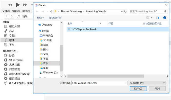 1593499489155258.png image.png