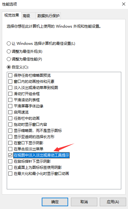 1594886649530969.png image.png