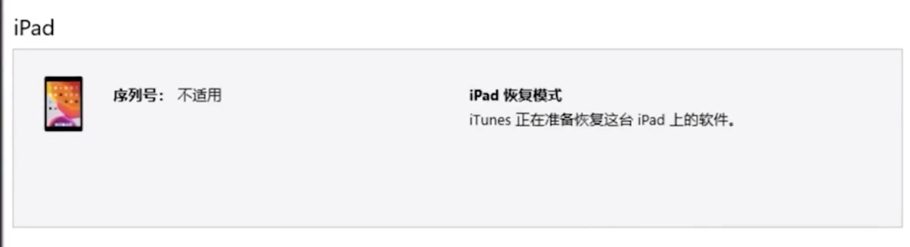 1593511968550376.png image.png