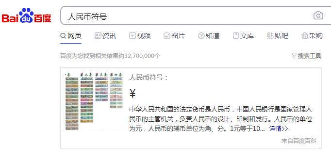 1595908372254102.png image.png