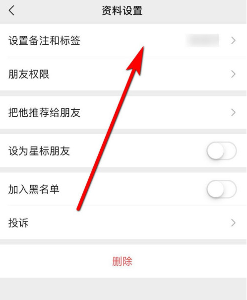 1594968667135946.png image.png