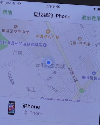 1594452285682527.png image.png