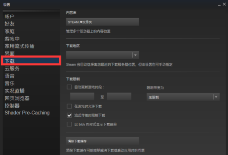 1593584093105552.png image.png