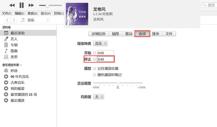 1593499471318564.png image.png