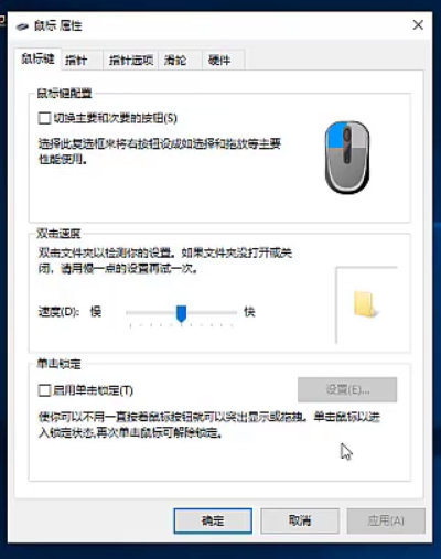 1594868686896954.png image.png