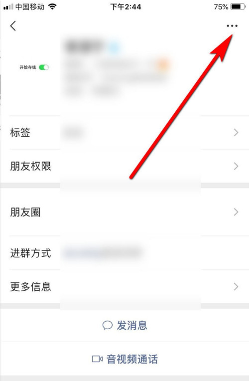 1594968660221828.png image.png