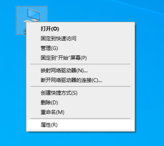 1594886432125678.png image.png