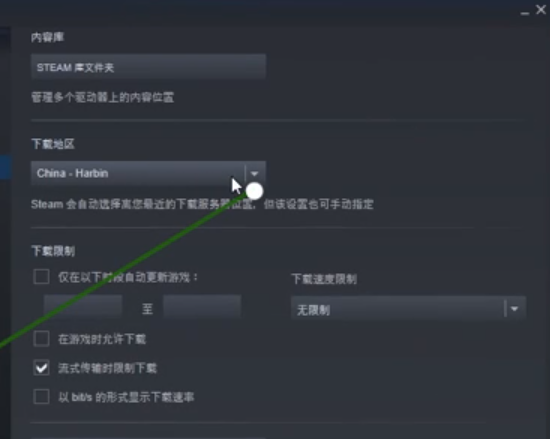 1593584183730765.png image.png