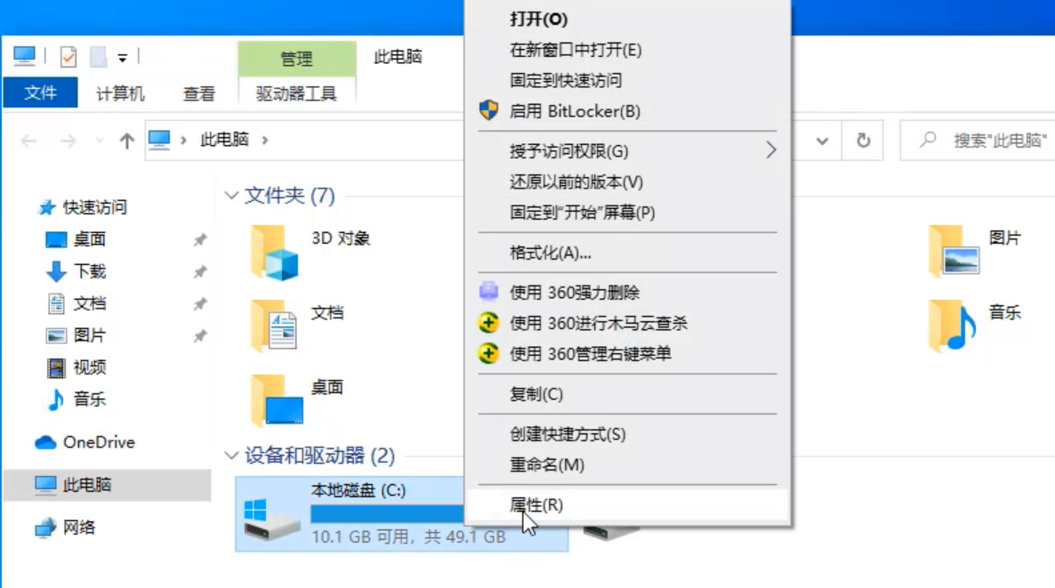 1596783875731454.png image.png