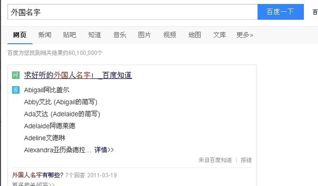 1596185744577701.png image.png