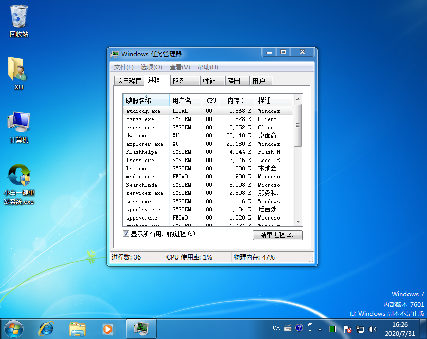 1596183995715618.png image.png