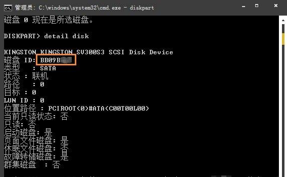 1598346371988138.png image.png