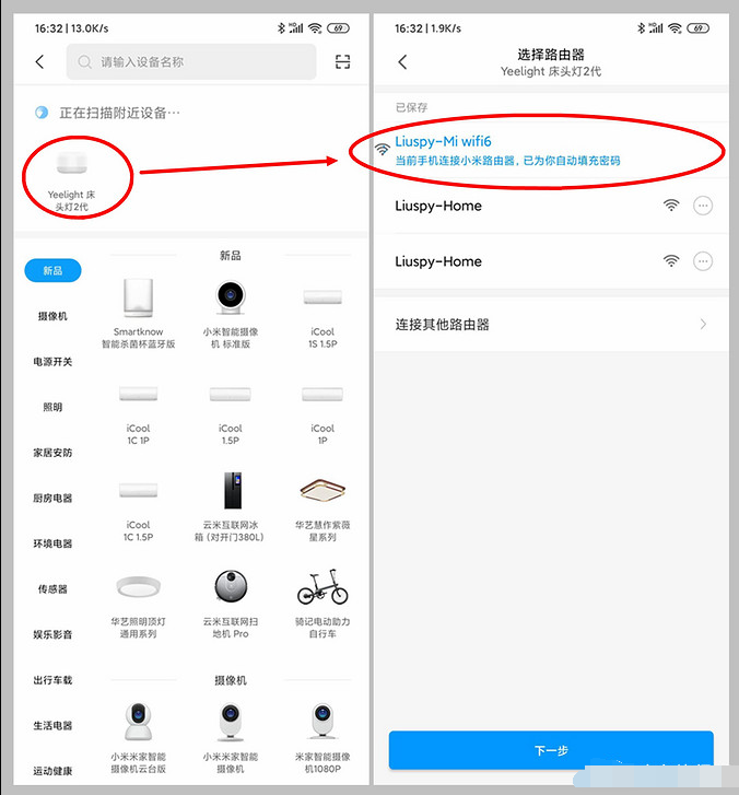 1597377930139039.png image.png