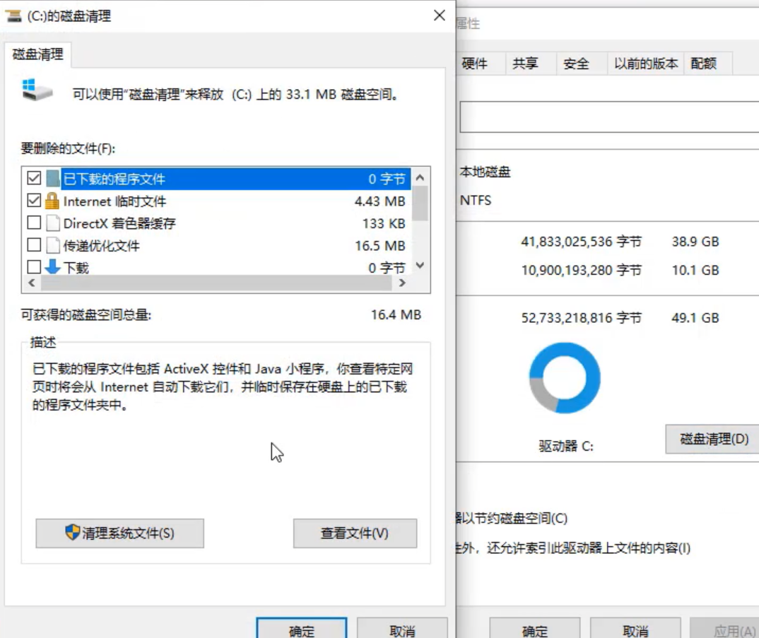 1596783907716694.png image.png