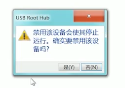 1596701427930304.png image.png