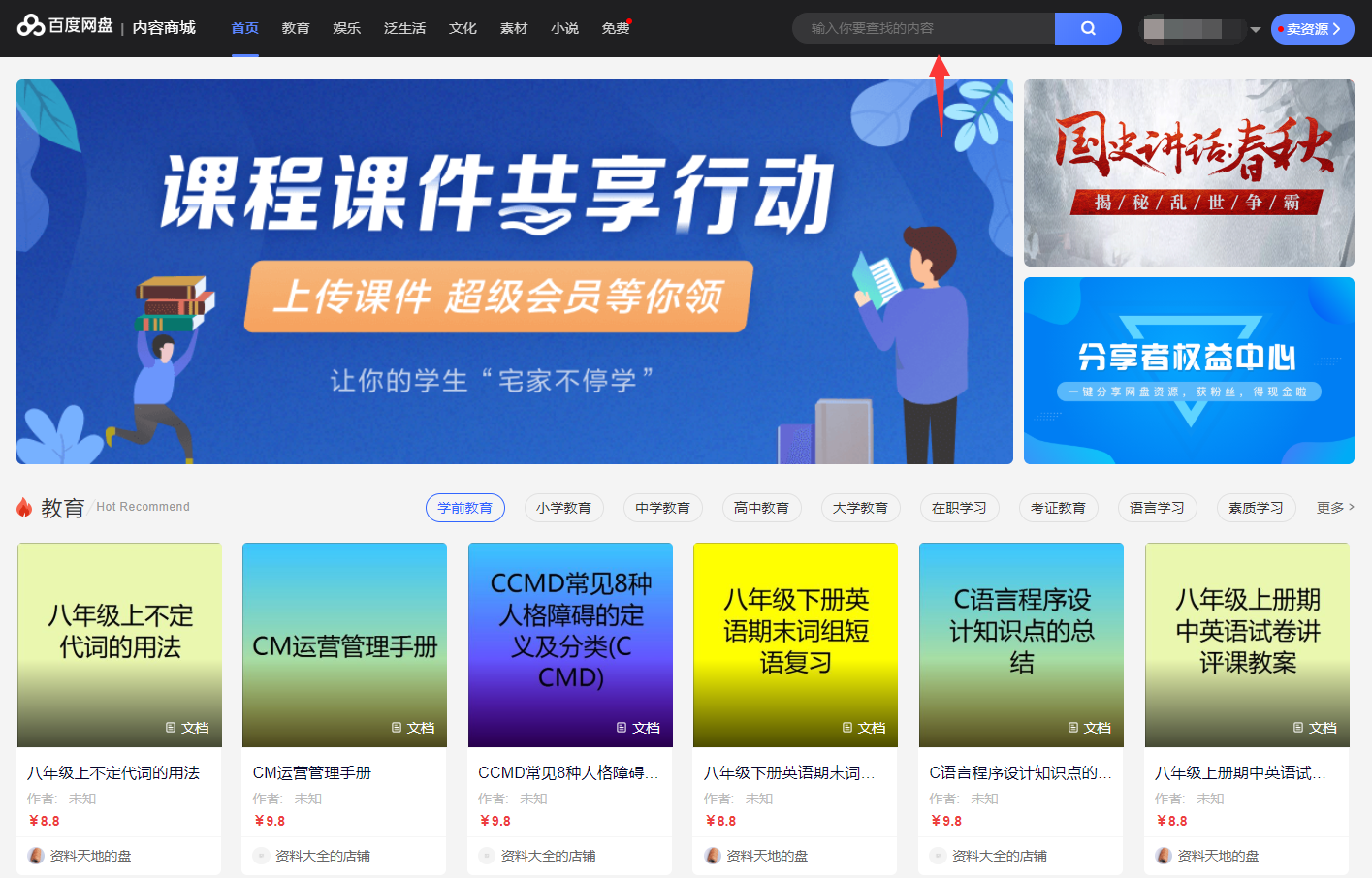 1597048103125532.png image.png