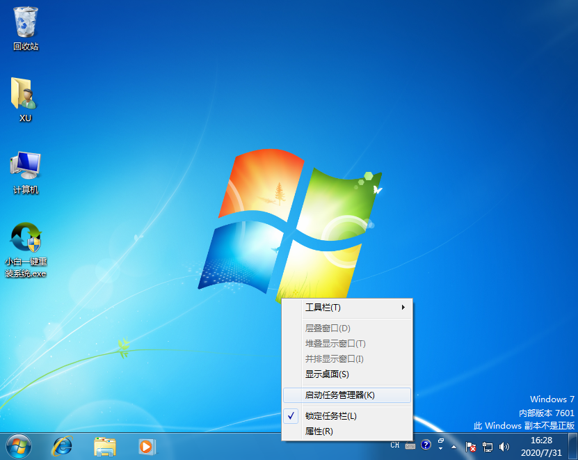 1596184117641001.png image.png