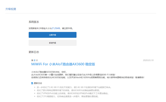 1597377910100793.png image.png