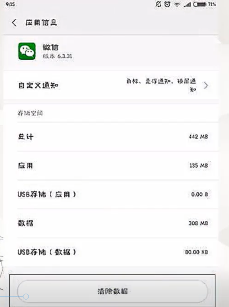 1597107510133876.png image.png