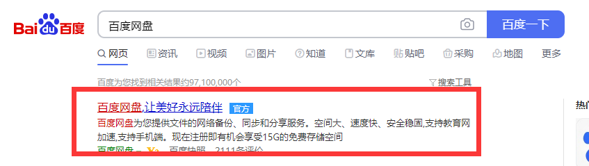 1597047907144156.png image.png