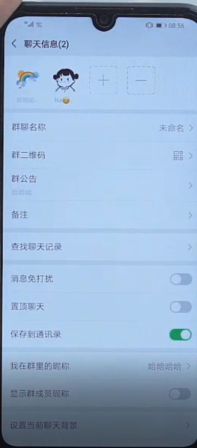 1597128746237148.png image.png