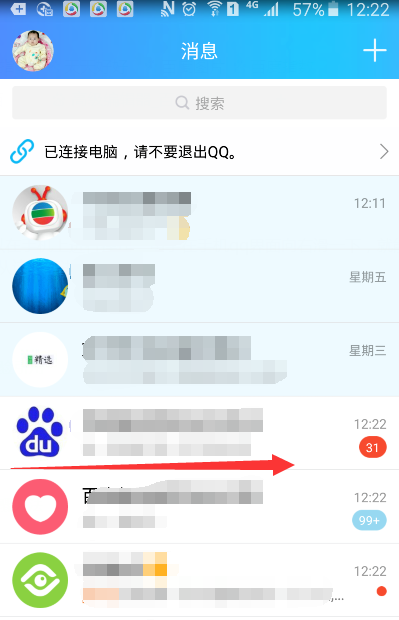 1596267937626542.png image.png