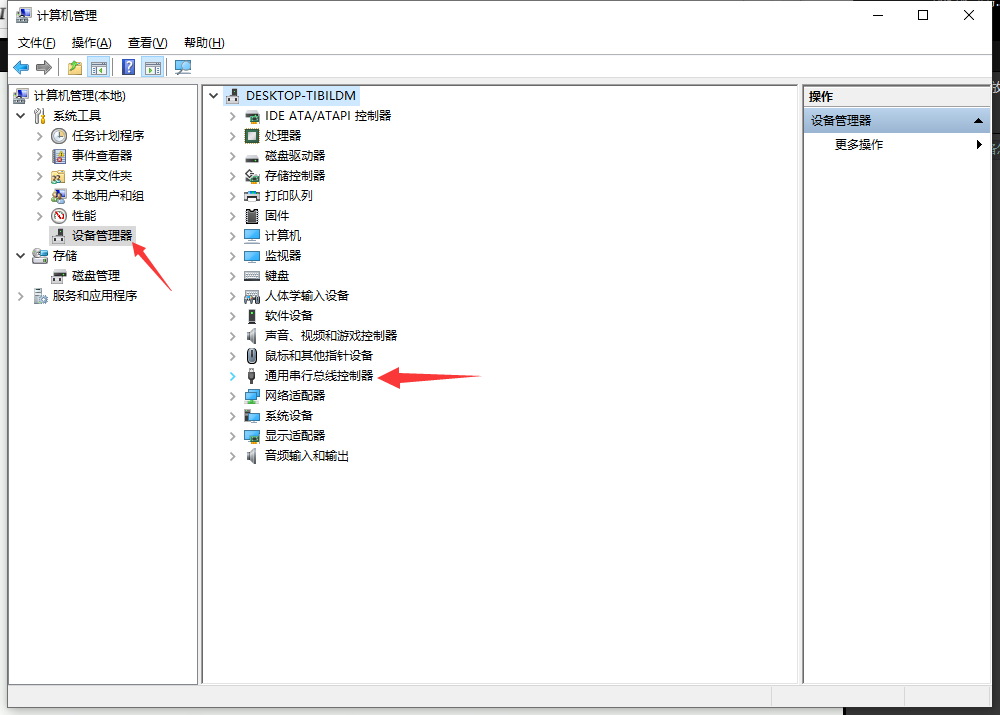 1596701347393396.png image.png