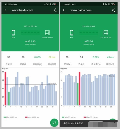 1597377873393224.png image.png