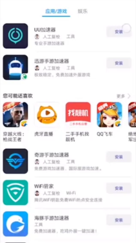 1597387009448649.png image.png