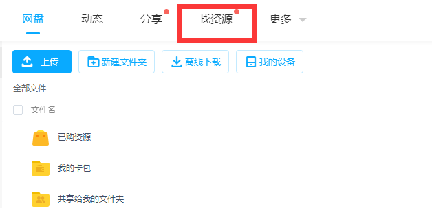 1597047998307806.png image.png