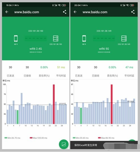 1597377862371837.png image.png