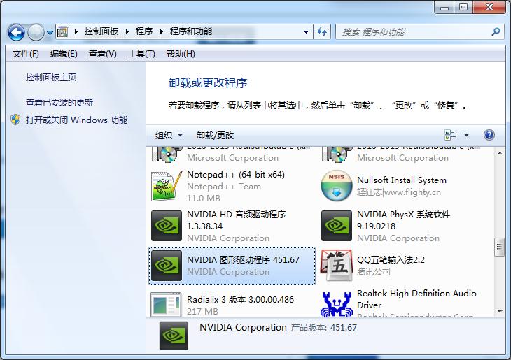 1599206693134655.png image.png