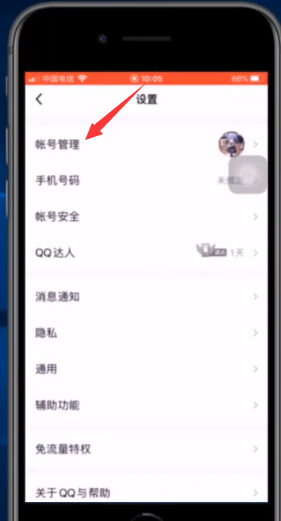 1600485465119413.png image.png