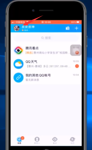 1600485436486861.png image.png