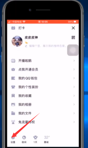 1600485451849404.png image.png