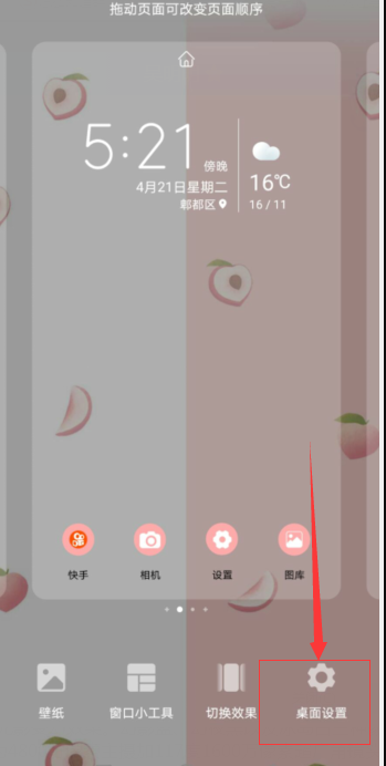 1599195501213738.png image.png