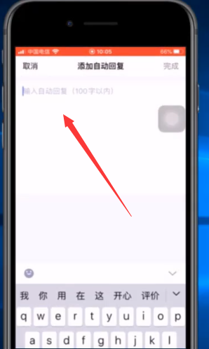 1600485543155215.png image.png