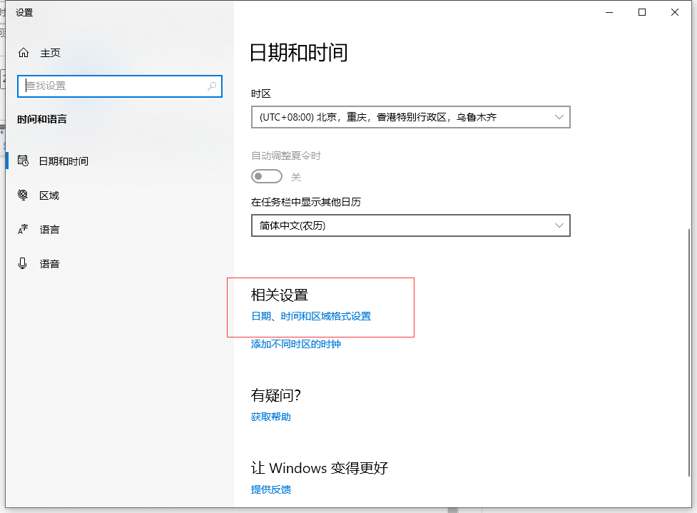 1599192550181163.png image.png