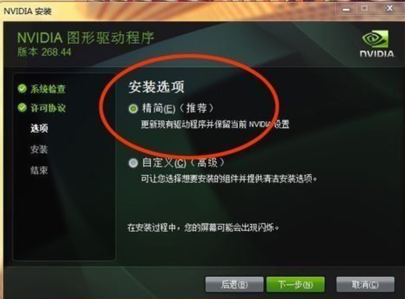 1599104531131694.png image.png