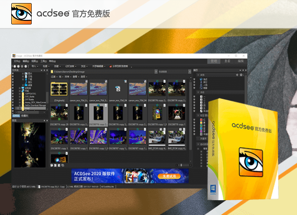 1599819975125050.png image.png