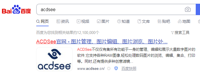 1599819910465560.png image.png