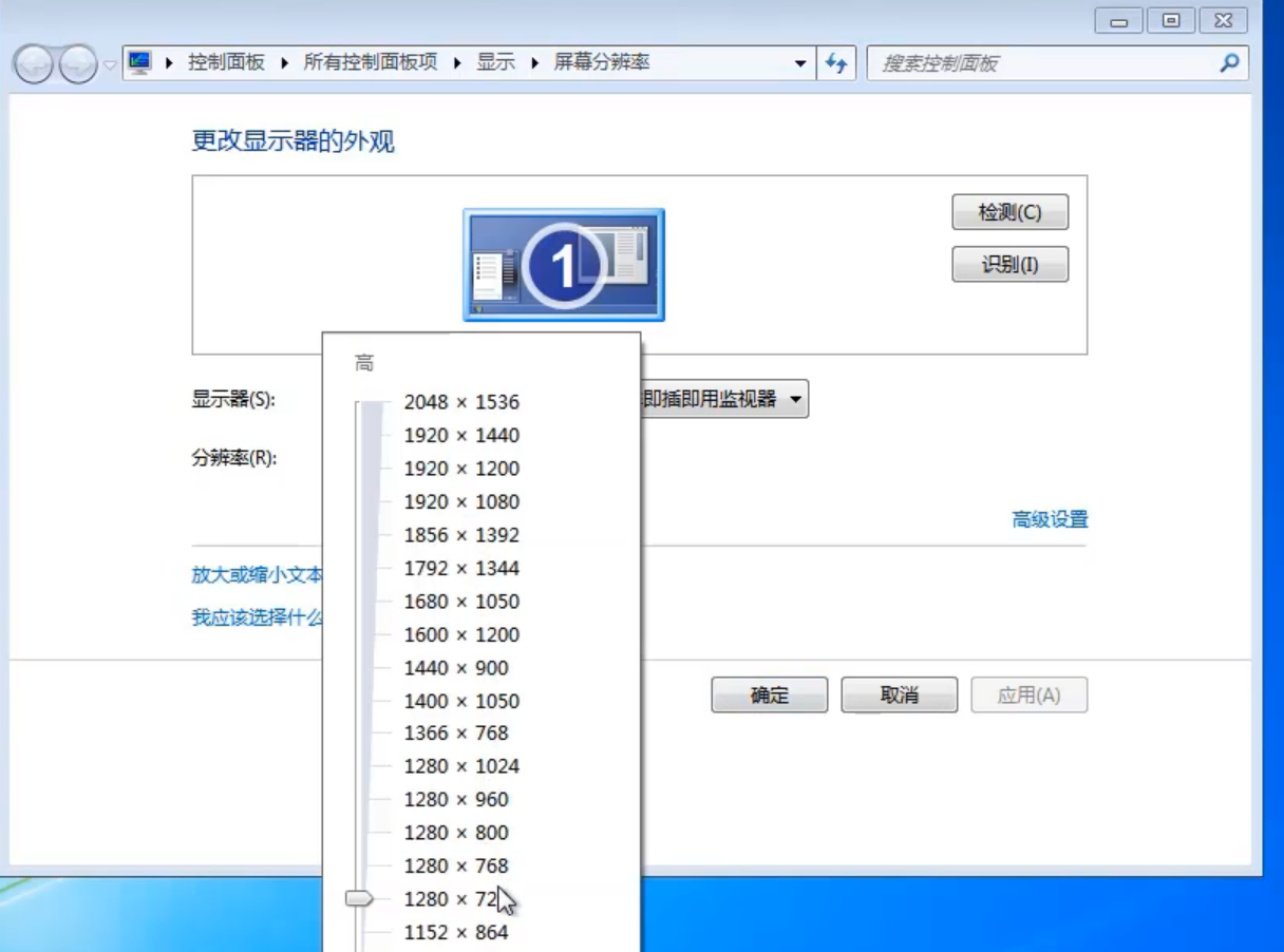 1598857427101675.png image.png